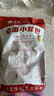 悅味紀(jì) 嵊州老面鮮肉小籠包800g 約30只 手工包子 早餐半成品 速食 曬單實拍圖