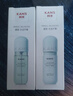 韓束水動力煥能乳50ml 煥亮彈潤溫和油皮控油學(xué)生乳液禮物男女可用 曬單實拍圖