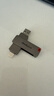 ThinkPlus聯(lián)想優(yōu)盤256GB Type-C USB3.2 雙接口U盤手機電腦通用大容量 辦公商務u盤TPU301系列 曬單實拍圖