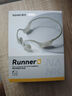 南卡（NANK）【新品上市】Runner 4骨傳導開(kāi)放式不入耳運動(dòng)游泳騎行跑步戶(hù)外藍牙耳機超長(cháng)續航通話(huà)降噪 卡其色 曬單實(shí)拍圖