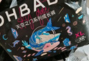 歐貝比(OHBABY)天空之門(mén)拉拉褲夏季弱酸超薄透氣成長(cháng)褲4XL碼26片小寶褲 曬單實(shí)拍圖