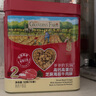 爺爺?shù)霓r(nóng)場高蛋白豬肉松牛肉酥50g*2兒童肉松拌飯料輔食零食小袋裝 曬單實(shí)拍圖