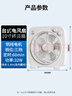 鉆石牌電風(fēng)扇臺式轉(zhuǎn)頁扇宿舍小風(fēng)扇桌面鴻運扇家用小臺扇定時風(fēng)扇銅線電機KCY25-T3 曬單實拍圖