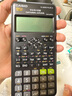 卡西歐（CASIO）FX-82ES PLUS A-2 函數科學(xué)計算器學(xué)生考試日常學(xué)習大學(xué)高中初中學(xué)生適用無(wú)存儲功能黑色 曬單實(shí)拍圖