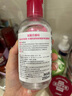 貝德瑪（BIODERMA）舒妍多效潔膚液卸妝水粉水250ml敏肌眼唇卸凈毛孔  曬單實拍圖