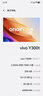 vivo Y300t 12GB+256GB 海藍 國家補貼 6500mAh超薄藍海電池 天璣7300長(cháng)久流暢芯 全功能NFC AI手機 曬單實(shí)拍圖