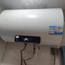 海爾（Haier）【咨詢客服立省20%】智家出品Leader電熱水器NQ3家用速熱儲水式小型一級能效節(jié)能省電健康鎂棒 50L 2200W 【租房優(yōu)選】 曬單實拍圖