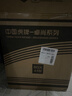 虎牌保險柜家用辦公指紋密碼WiFi全鋼可入墻保險箱 45維克灰 虎牌卓尚/觸屏密碼+TOUCH指紋 曬單實(shí)拍圖