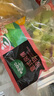一號農(nóng)場開袋即食意式風(fēng)情沙拉150g*3混合蔬菜沙拉包輕食健身代餐源頭直發(fā) 曬單實拍圖