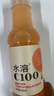 農夫山泉水溶C100 復合果汁飲料445ml*5瓶/15瓶混合多口味可選含維C飲料 檸檬味445ml*3瓶 曬單實(shí)拍圖