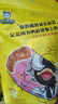周黑鴨 甜辣鹵鴨脖140g 休閑零食 武漢特產(chǎn)小吃 真空小包裝【鴨哥推薦】 曬單實(shí)拍圖