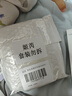 姬芮（ZA）妝前潤(rùn)膚保濕水小分子補(bǔ)水噴霧80ml七夕禮物 曬單實(shí)拍圖