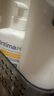 茵緹瑪（Intima）私處護理液女性乳酸益生元Pro宋茜同款私密處洗液清洗液護理液 曬單實(shí)拍圖