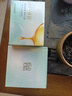百雀羚（PECHOIN）水嫩精純明星睡眠面膜200g保濕滋潤懶人夜間免洗面膜 水嫩精純睡眠面膜(免洗型)200g*2 曬單實(shí)拍圖