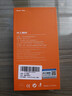 京工智造【現(xiàn)貨速發(fā)丨超好手感】適用小米17ProMax手機(jī)殼xiaomi17Pro保護(hù)套磨砂磁吸全包防摔高檔17外殼 【透黑】輕砂手感-強(qiáng)抗指紋 小米17ProMax 曬單實(shí)拍圖