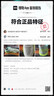 李寧閃擊10丨籃球鞋男鞋支撐專業(yè)競技穩(wěn)定實(shí)戰(zhàn)運(yùn)動鞋ABAT085 曬單實(shí)拍圖