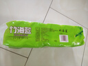 原木卷紙無(wú)芯卷紙廁紙實(shí)惠家庭裝【包裝款式隨機】500g*1提 5層 50g/卷*10卷 曬單實(shí)拍圖
