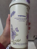 Vanow薰衣草保溫杯陶瓷內膽咖啡水杯子女高顏值定制教師節送老師禮物 曬單實(shí)拍圖
