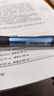 得力V1中性筆速干st頭連中三元專(zhuān)用考試筆備考刷題考研事業(yè)編日常學(xué)生用按動(dòng)筆碳黑水筆中高考必備文具 【3支黑色無(wú)盒】速干ST頭 V1 曬單實(shí)拍圖