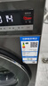 TCL超旋風(fēng)10公斤變頻滾筒洗衣機(jī)全自動(dòng)家用超薄1400轉(zhuǎn)1.2洗凈比MIX速溶洗以舊換新國(guó)家補(bǔ)貼G100V3R-BS 曬單實(shí)拍圖