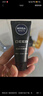 妮維雅（NIVEA）男士洗面奶保濕收縮毛孔深黑DEEP控油細致毛孔潔面雙支套裝 曬單實拍圖