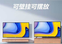 夏新液晶電視機 32/37/43/47/55/60/65/70/75/85/100英寸4K超高清網(wǎng)絡(luò )智能語(yǔ)音投屏防藍光miniled電視 32英寸 【智能網(wǎng)絡(luò )版】 曬單實(shí)拍圖