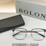 BOLON暴龍眼鏡王鶴棣明星同款眉架D形光學(xué)鏡架近視眼鏡框 BJ6105 曬單實(shí)拍圖