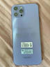 正品全新未拆16+1024G大屏5G雙卡旗艦智能手機便宜學(xué)生老年人手機 天藍色 12G+512G 官方標配贈殼+膜+充電器充電線(xiàn) 曬單實(shí)拍圖