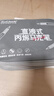 touchmark直液式軟頭丙烯馬克筆60色大容量水彩筆布袋款繪畫(huà)筆疊色不透色學(xué)生兒童專(zhuān)用生日開(kāi)學(xué)禮物 曬單實(shí)拍圖