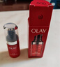 玉蘭油（OLAY）水感美白乳液小白瓶女士透白精華乳補水保濕煙酰胺抗糖亮膚護膚品 美白乳35ml*2 曬單實拍圖