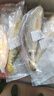 正宗深海黃花魚(yú)新鮮海魚(yú)活魚(yú)鎖鮮速凍真空包裝大黃魚(yú) 五條裝250-300g/條 曬單實(shí)拍圖
