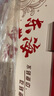 鱻謠呂四油帶魚(yú)禮盒6斤 15-20條 單條3-4兩 鮮帶魚(yú)海鮮禮盒 曬單實(shí)拍圖