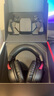 極度未知（HYPERX）颶風(fēng)2颶風(fēng)3系列電競游戲耳機頭戴式 fps吃雞耳麥降噪麥克風(fēng) 原金士頓cloud2電競耳機 颶風(fēng)3無(wú)線(xiàn)版-黑紅【DTS音效丨性能升級】 曬單實(shí)拍圖