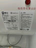櫻花（SAKURA）【國家補貼至高15%】50升電熱水器 2200W速熱大水量多重防護節能保溫專(zhuān)利防電墻SHW-50QY15 曬單實(shí)拍圖