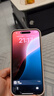 蘋果16pro iPhone16 蘋果16ProMax支持移動聯(lián)通電信5G雙卡全網(wǎng)通游戲手機 16 Pro Max 白色鈦金屬6.9英寸 256GB【公開版全網(wǎng)通】 曬單實拍圖