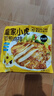 皇家小虎香煎雞排10片2斤奧爾良+黑椒味雞胸肉早餐半成品健身輕食源頭直發(fā) 曬單實拍圖