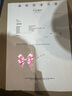卡地亞男表藍氣球系列自動機械女表精鋼/皮帶日期顯示商務七夕節(jié)禮物 36mm銀盤鋼帶-WSBB0048 曬單實拍圖