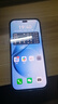 華為80Pro手機原裝正品新機2025上市【12期|免息】華為智選Hi暢享系列5G 星空黑 8GB+256GB 官方標配【365天只換不修】 曬單實拍圖