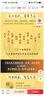 【全2冊】中國古代文化常識+世界文化常識 歷史常識中國傳統文化初高中生科普百科書(shū)籍 曬單實(shí)拍圖