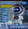 欣格ai機器人玩具智能鬧鐘兒童音箱學(xué)生人工對話(huà)接入豆包模型生日禮物 曬單實(shí)拍圖
