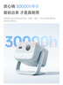 堅果投影（JMGO）Nano2投影儀家用 迷你便攜云臺投影機 高清智能家庭影院 2年質(zhì)保 國家補貼(520lm) 七夕情人節(jié)禮物 曬單實拍圖