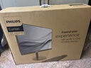 飛利浦（PHILIPS）國家補貼20%27英寸臺式一體機電腦( 酷睿13代i7-13620H 32G 1T SSD 旋轉(zhuǎn)升降底座 )S9白 曬單實拍圖