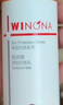 薇諾娜林高遠(yuǎn)同款清透防曬乳50gSPF48PA防曬霜隔離護(hù)膚品七夕禮物 曬單實(shí)拍圖