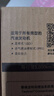 雪佛龍（Chevron） 特勁TCP燃油寶除積碳汽油添加劑三元催化保養清潔劑355毫升 曬單實(shí)拍圖