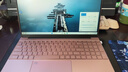 AIERXUAN愛爾軒Air15 2025英特爾高顏值筆記本電腦輕薄本AI高性能超薄大學(xué)生網(wǎng)課設(shè)計(jì)商務(wù)辦公本粉32G+1TB 曬單實(shí)拍圖