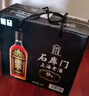 石庫門 黑標(biāo)九年 半干型 海派黃酒 500ml*6瓶 整箱裝 上海老酒 曬單實(shí)拍圖