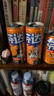 芬達(dá)x絕區(qū)零聯(lián)名款 橙味汽水飲料330ml*24罐+絕區(qū)零立繪吧唧套組 曬單實(shí)拍圖