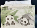 十月結(jié)晶嬰兒一次性隔尿墊60片45*60cm透氣防水尿墊護(hù)理墊隔尿墊 熊貓寶寶 曬單實(shí)拍圖