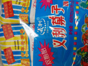 義利 果子面包（雙聯(lián)包）490g 曬單實(shí)拍圖