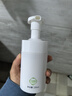 孔鳳春氨基酸洗面奶150ml潔面乳溫和清潔護膚舒緩潔面泡沫送女友男友 曬單實(shí)拍圖